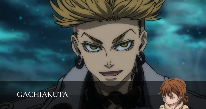 Гачиакута 1 сезон 1 серия смотреть полностью без перерыва