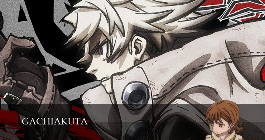 Гачиакута 1 сезон 20 серия смотреть онлайн 720p или 1080p