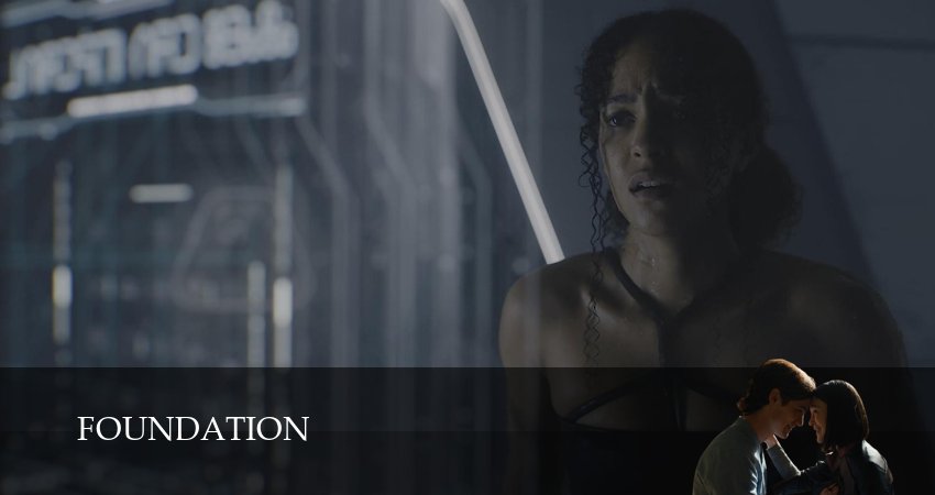 Основание (Foundation) (4 сезон) сериал описание