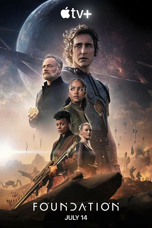 Основание (Foundation) 3-й сезон (2025, США) смотреть сериал онлайн