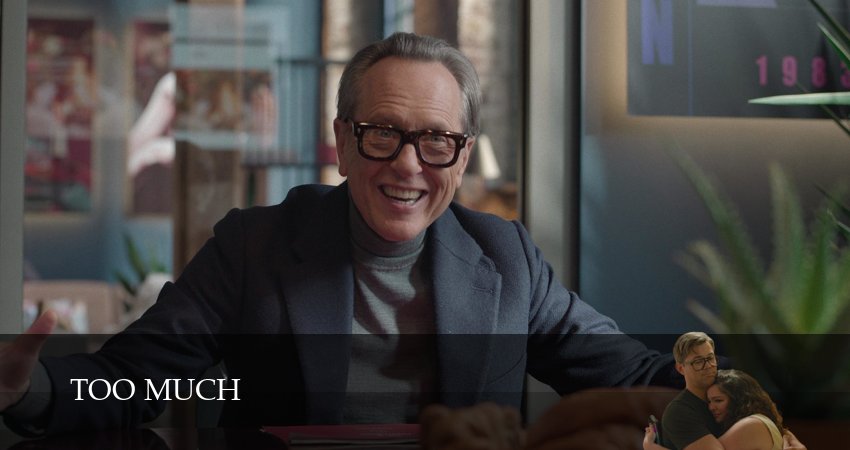 Это слишком / Чересчур (2025) 1 сезон 2 серия полностью смотреть бесплатно без рекламы