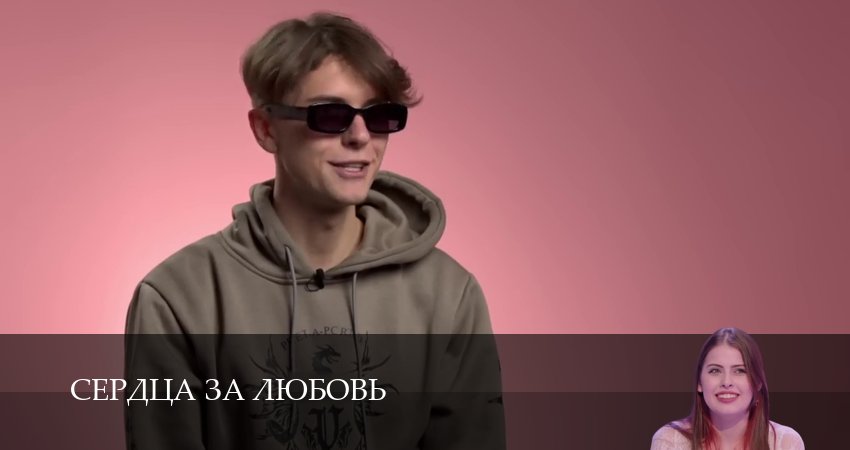 Сердца за любовь 5 сезон 17 серия смотреть в хорошем качестве