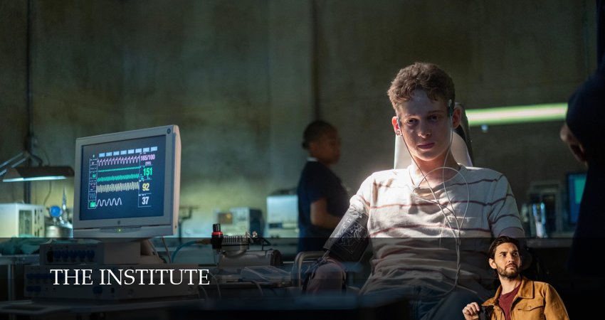 Институт 1 сезон 3 серия смотреть онлайн 720p или 1080p