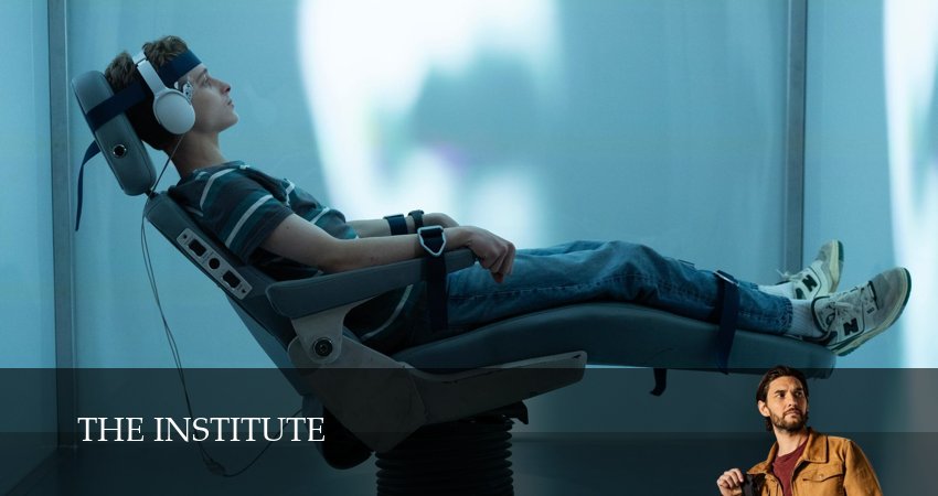 Институт 1 сезон 5 серия смотреть в хорошем качестве