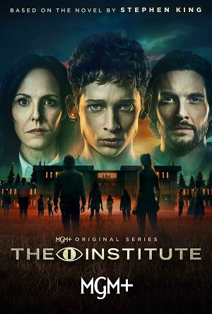 Институт 1 сезон (2025) смотреть сериал онлайн
