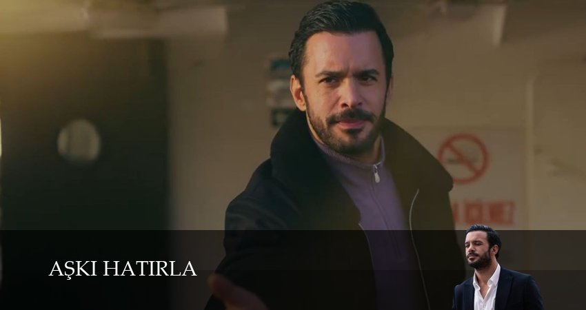 Помни о любви (2 сезон) сериал все серии