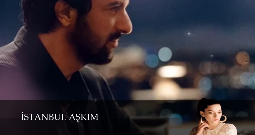 Стамбул моя любовь (2025) 1 сезон 3 серия смотреть онлайн без рекламы и регистрации