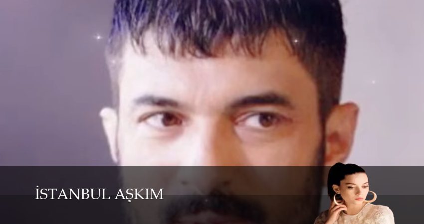 Стамбул моя любовь 1 сезон 7 серия смотреть полностью без перерыва