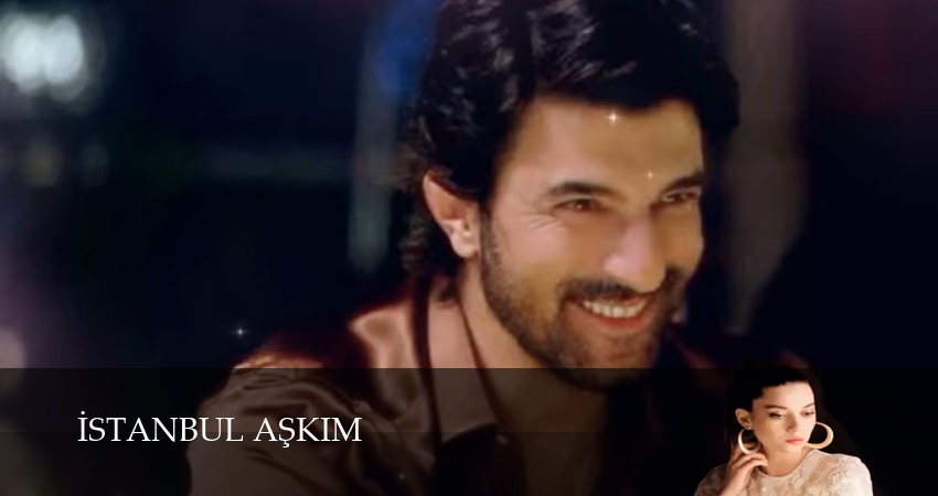 Смотреть Стамбул моя любовь 1 сезон 17 серия онлайн бесплатно без смс