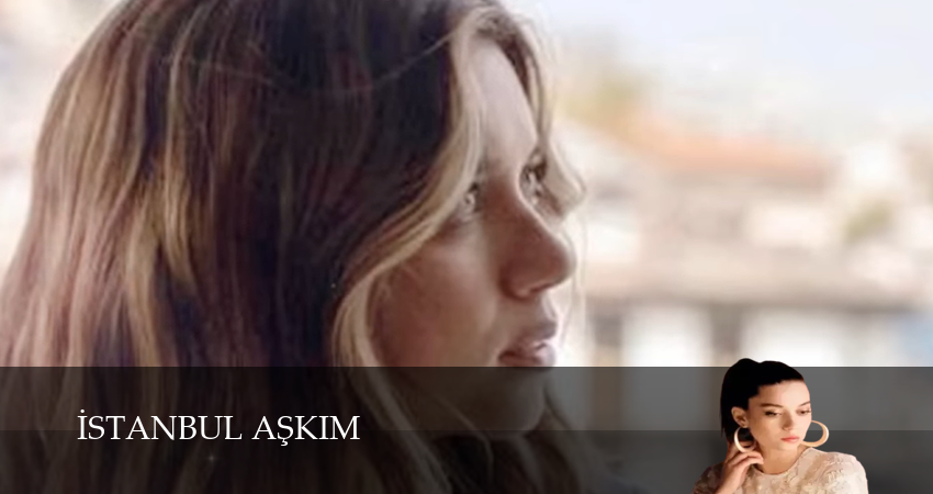 Смотреть сериал Стамбул моя любовь (2025) 1 сезон 18 серия без рекламы в HD