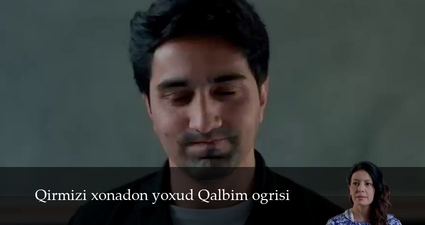 Qirmizi xonadon yoxud Qalbim ogrisi (2025) 1 сезон 106 серия смотреть онлайн без рекламы и регистрации