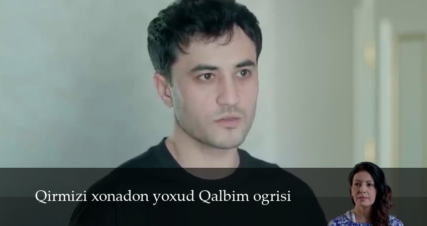 Смотреть сериал Qirmizi xonadon yoxud Qalbim ogrisi 1 сезон 115 серия в хорошем качестве HD