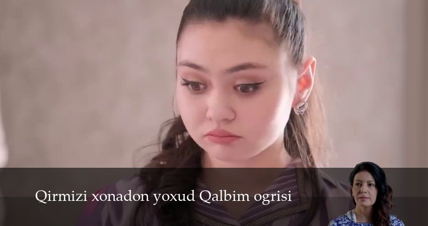 Cмотреть сериал Qirmizi xonadon yoxud Qalbim ogrisi 1 сезон 126 серия онлайн бесплатно