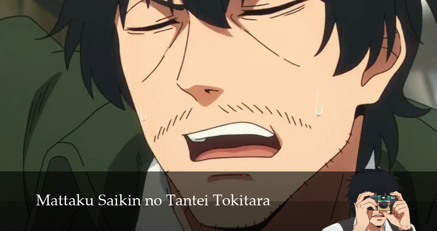 С нынешними детективами ничего не поделаешь (2025) 1 сезон 15 серия смотреть онлайн бесплатно