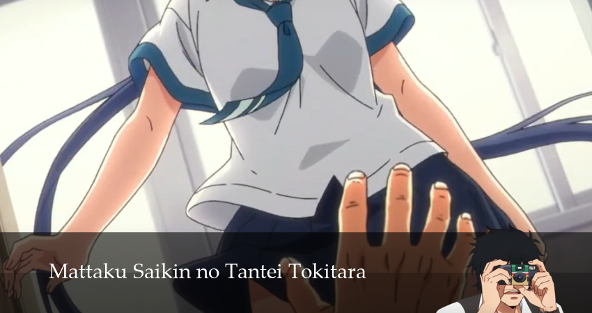 Сериал С нынешними детективами ничего не поделаешь 1 сезон 16 серия смотреть онлайн бесплатно в хорошем качестве