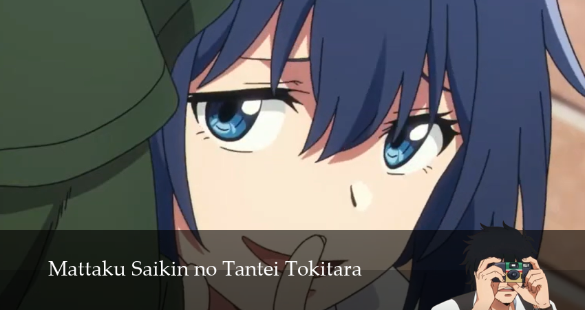 Смотреть сериал С нынешними детективами ничего не поделаешь (2025) 1 сезон 20 серия без рекламы в HD