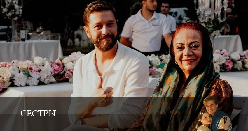 Сестры (Сериал 2025) 1 сезон 7 серия смотреть полностью без перерыва