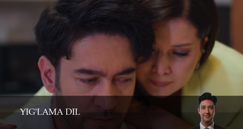 Онлайн сериал Yig`lama dil (1 сезон) лордфильм