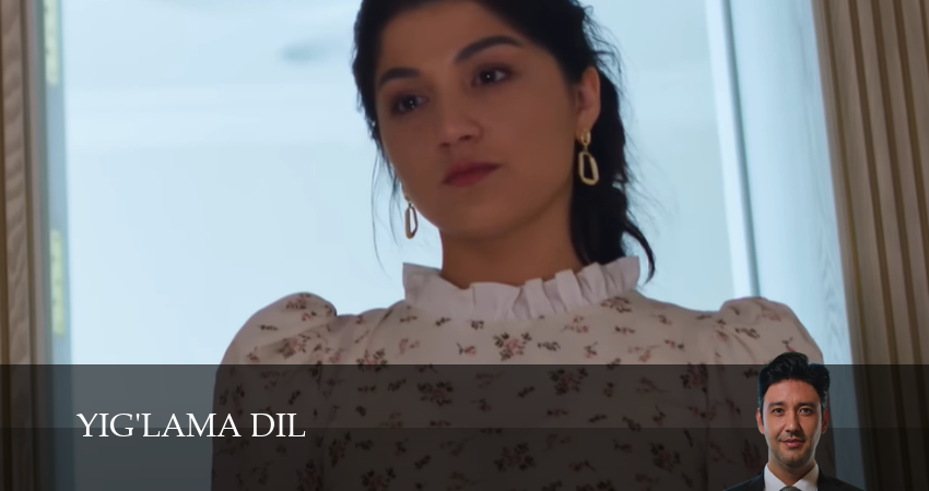Cмотреть сериал Yig`lama dil 1 сезон 8 серия онлайн бесплатно