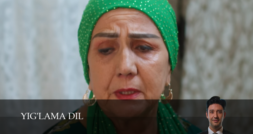 Yig`lama dil 1 сезон 12 серия смотреть онлайн 720p или 1080p