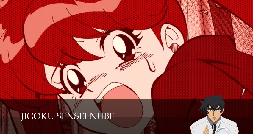 Адский учитель Нубэ (2025) 1 сезон 3 серия онлайн бесплатно в высоком качестве