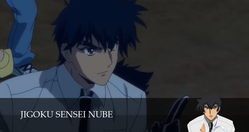 Адский учитель Нубэ (2025) 1 сезон 7 серия смотреть в HD 1080 без регистрации