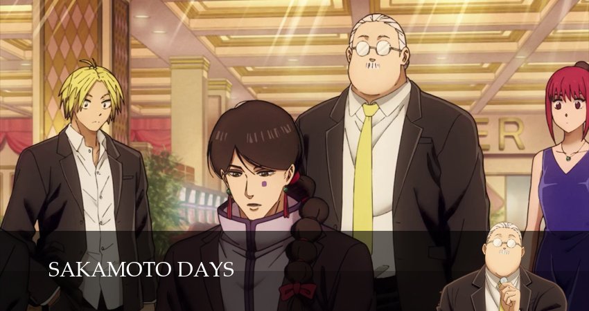 Сериал Дни Сакамото (2025) 2 сезон 1 серия в хорошем качестве 1080 Full HD