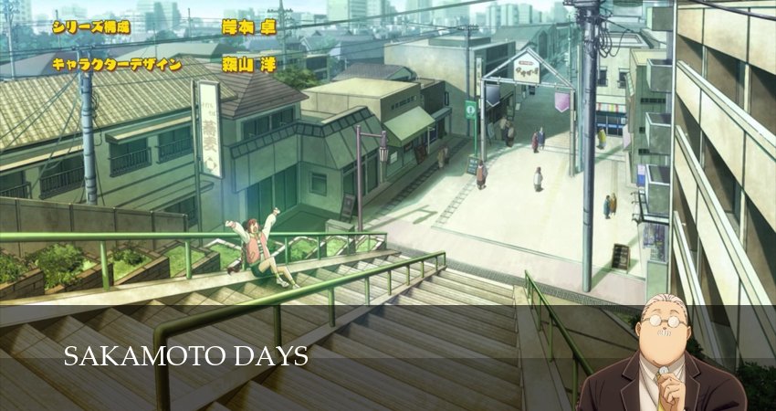 Дни Сакамото (2 сезон, 2025) смотреть онлайн бесплатно