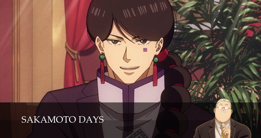 Сериал Дни Сакамото 2 сезон 18 серия онлайн в качестве 1080p