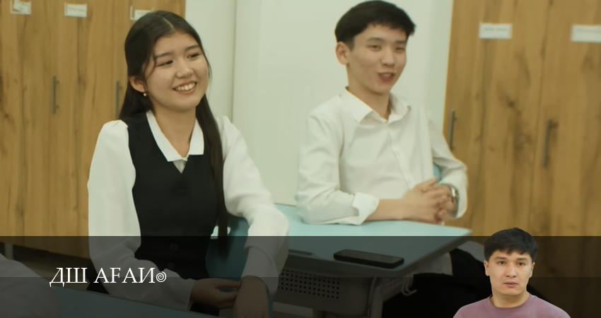 Смотреть сериал ДШ ағай (2025) 1 сезон 3 серия в хорошем качестве онлайн