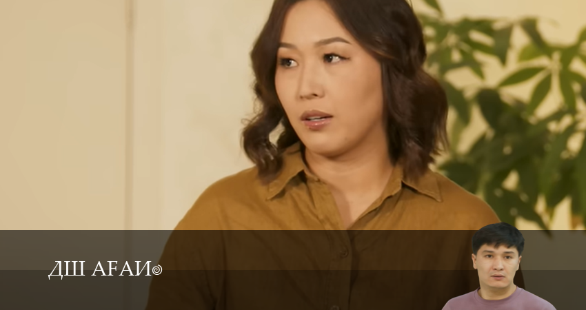 Сериал ДШ ағай (2025) 1 сезон 9 серия в хорошем качестве 1080 Full HD