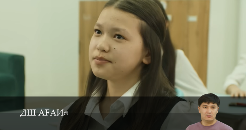 Сериал ДШ ағай 1 сезон 16 серия смотреть онлайн бесплатно в хорошем качестве