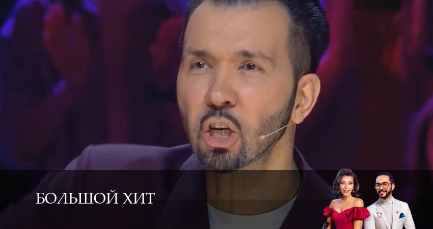 Смотреть сериал Большой хит 1 сезон 7 серия бесплатно и без рекламы