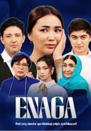 Enaga 2 сезон (2025) смотреть онлайн
