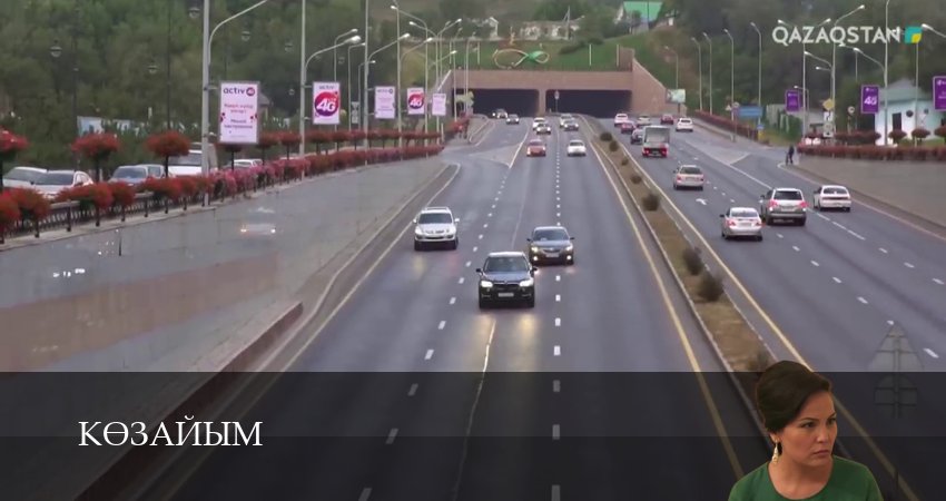 Кeзайым (2025) 2 сезон 19 серия смотреть в HD 1080 без регистрации