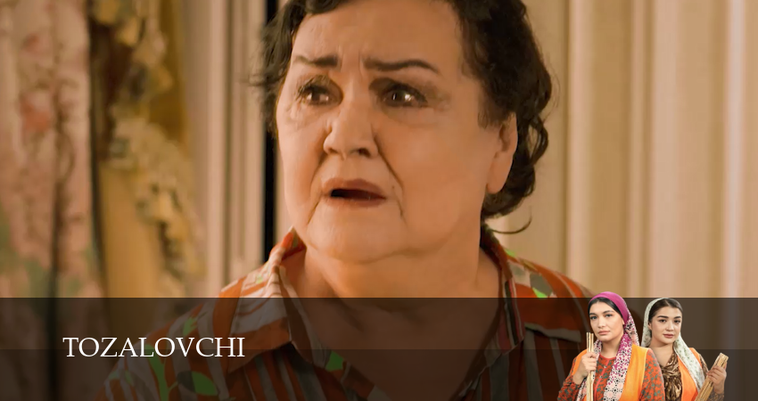 Фильм Tozalovchi (2 сезон) 2025