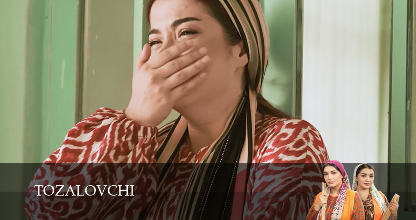 Tozalovchi (1-й сезон) продолжение