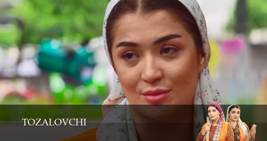 Tozalovchi (1 сезон) содержание серий