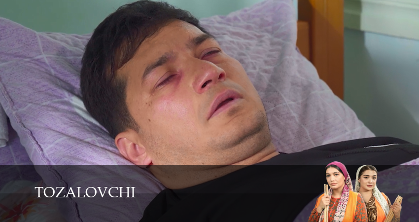 Tozalovchi (2025) 1 сезон 13 серия смотреть бесплатно полностью