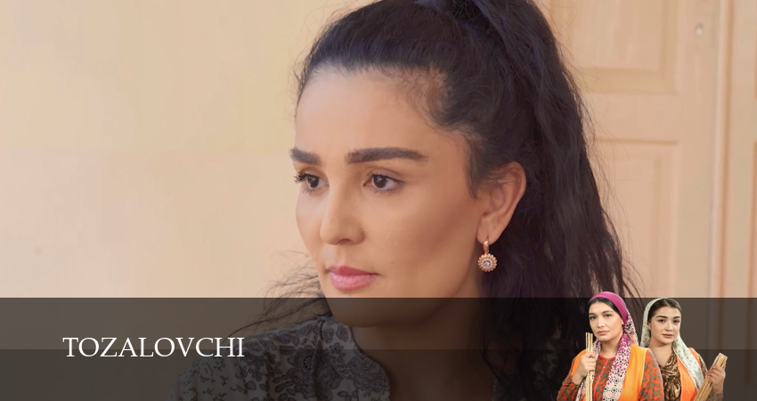 Tozalovchi (2025) 1 сезон 14 серия смотреть онлайн без рекламы и регистрации