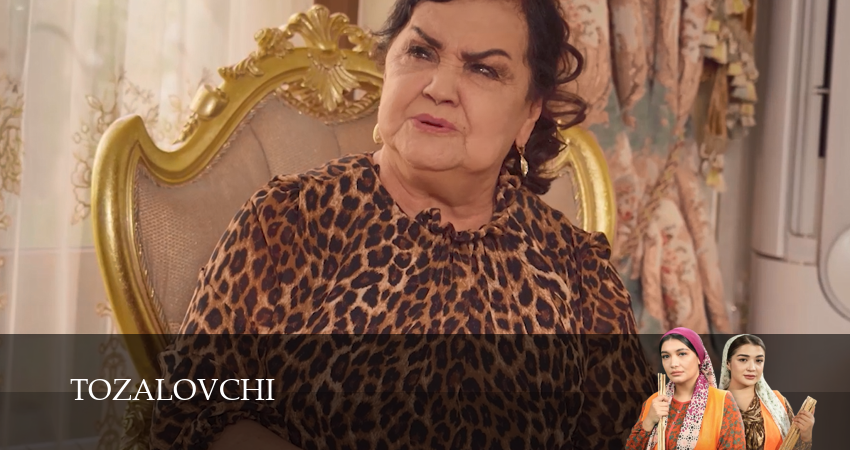 Tozalovchi (2025) 1 сезон 17 серия полностью смотреть бесплатно без рекламы