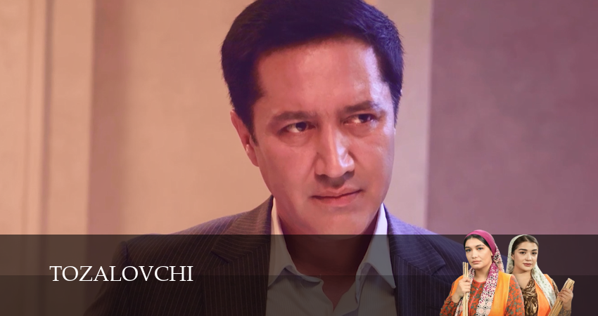 Cмотреть сериал Tozalovchi 1 сезон 22 серия онлайн бесплатно