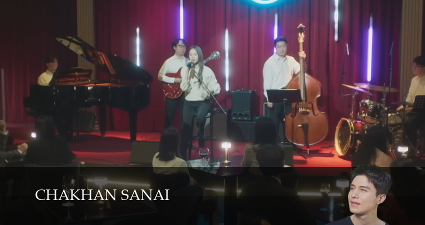 Хороший парень / Chakhan sanai (2025) 1 сезон 4 серия смотреть в HD 1080 без регистрации