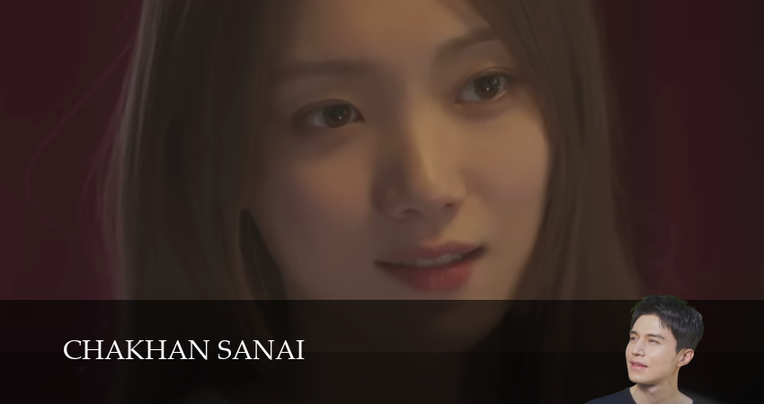 Хороший парень / Chakhan sanai (2025) 1 сезон 6 серия смотреть бесплатно полностью