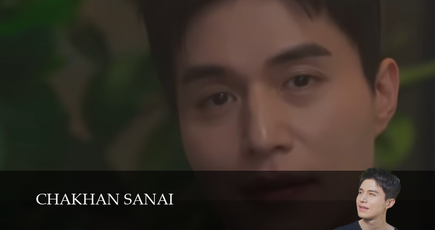 Сериал Хороший парень / Chakhan sanai (2025) 1 сезон 7 серия в 4K UHD и HD смотреть онлайн бесплатно