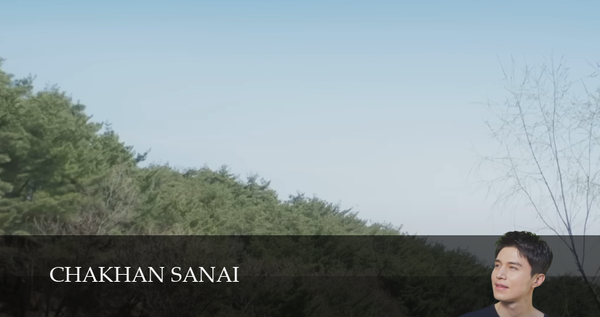 Хороший парень / Chakhan sanai (2025) 1 сезон 12 серия полностью в хорошем качестве и бесплатно