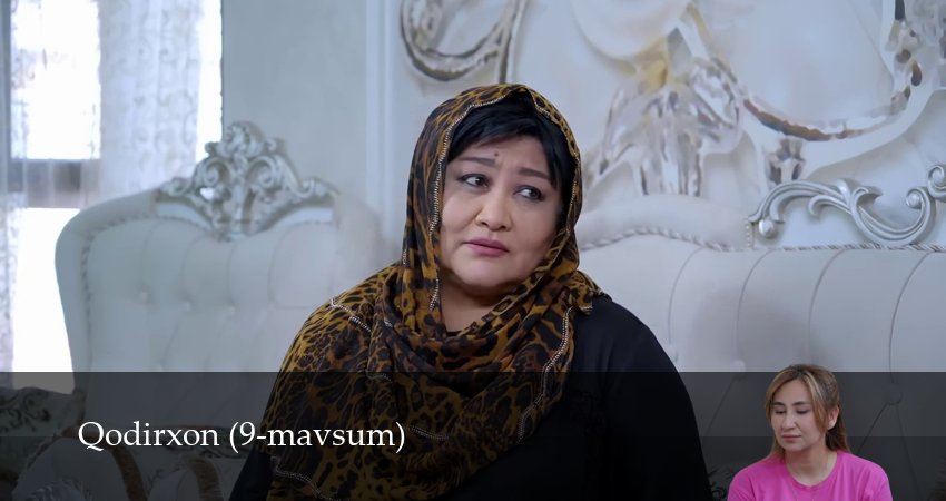 Qodirxon 9-mavsum (2025) 1 сезон 71 серия полностью смотреть бесплатно без рекламы