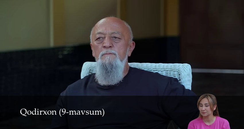 Сериал Qodirxon 9-mavsum 1 сезон 76 серия онлайн в качестве 1080p