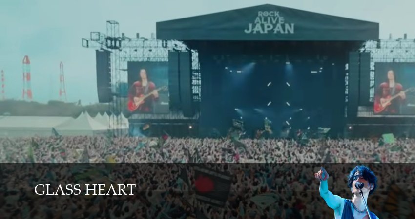 Смотреть сериал Стеклянное сердце (2025) 1 сезон 6 серия в хорошем качестве онлайн