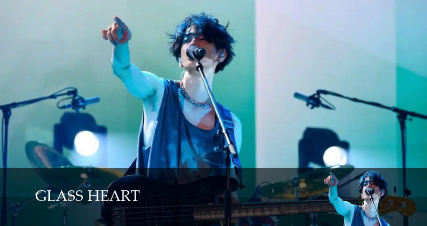 Стеклянное сердце (2025) 1 сезон 9 серия онлайн бесплатно в высоком качестве